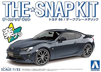青島文化教材社 1/32 ザ・スナップキットシリーズ トヨタ 86 ダークグレーメタリック 塗装済みプラモデル 03-C z2zed1b トヨタ 86(ダークグレーメタリック)｜株式会社 青島文化教材社